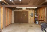 4608 8th Street - Photo 44