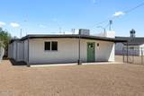 1331 Speedway Boulevard - Photo 28
