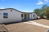 1331 Speedway Boulevard - Photo 5