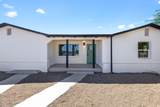1331 Speedway Boulevard - Photo 6