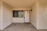 455 Kelso Street - Photo 2