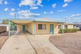 5633 Pima Street - Photo 28