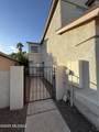 8143 Midnight Way - Photo 24