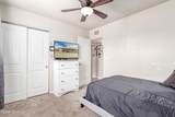 4250 Valentine Street - Photo 19