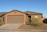 16536 Paseo El Panal - Photo 29
