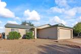 4033 Ferris Drive - Photo 2