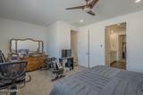 13073 Cembeline Lane - Photo 14