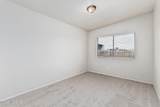 2037 18th Street - Photo 20