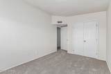 2037 18th Street - Photo 21