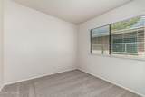 2037 18th Street - Photo 23