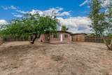 2037 18th Street - Photo 28