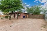 2037 18th Street - Photo 3