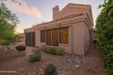 5304 Spring View Drive - Photo 17