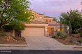 5304 Spring View Drive - Photo 4