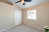 9424 Marquis Diamond Lane - Photo 24