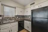 2601 Broadway Boulevard - Photo 10