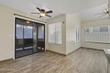 2601 Broadway Boulevard - Photo 11