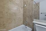 2601 Broadway Boulevard - Photo 20