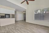 2601 Broadway Boulevard - Photo 7
