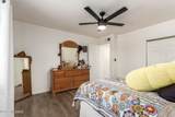2822 Tyndall Avenue - Photo 15