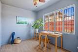 3655 Glenn Street - Photo 17