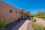 14196 Gallery Place - Photo 5