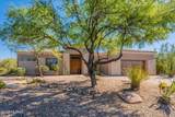 5960 Clear Brook Lane - Photo 5