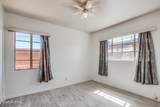 1330 Broadway Boulevard - Photo 12