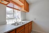 1330 Broadway Boulevard - Photo 4