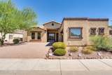 9610 Saguaro Breeze Way - Photo 6
