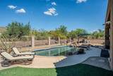 13924 Dog Leg Lane - Photo 4