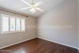 3735 Sunbright Drive - Photo 18