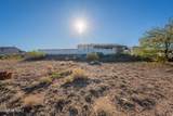 12575 Ocotillo Ridge Trail - Photo 6