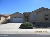 12570 Wind Runner Parkway Parkway - Photo 1