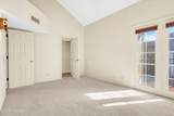 1200 River Road - Photo 21