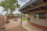 3410 Marcia Place - Photo 21