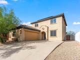 6004 Meadow Breeze Drive - Photo 1
