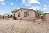 6242 Ship Rock Drive - Photo 23