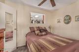 5326 Box R Street - Photo 13