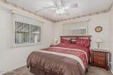 5326 Box R Street - Photo 6