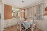 5326 Box R Street - Photo 8