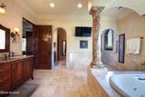 12318 Summer Trail - Photo 24