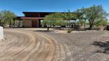 12318 Summer Trail - Photo 9