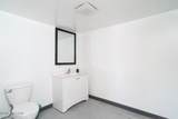 760 American Avenue - Photo 14