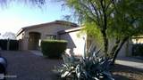 7838 Splinter Way - Photo 1