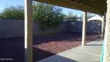 7838 Splinter Way - Photo 12