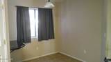 7838 Splinter Way - Photo 3