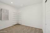 5169 Glenstone Court - Photo 14