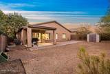 15032 Twin Lakes Drive - Photo 18