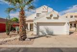 6065 Reliance Drive - Photo 1